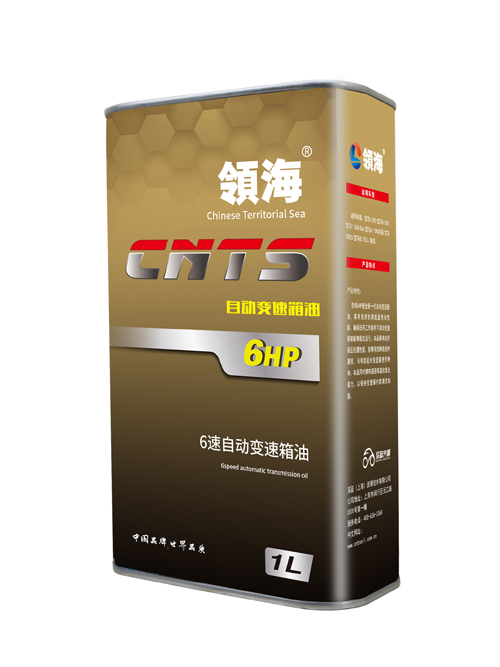 6HP 6速自動(dòng)變速箱油